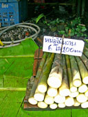 ตลาดผลไม้หนองชะอม-ปราจีนบุรี